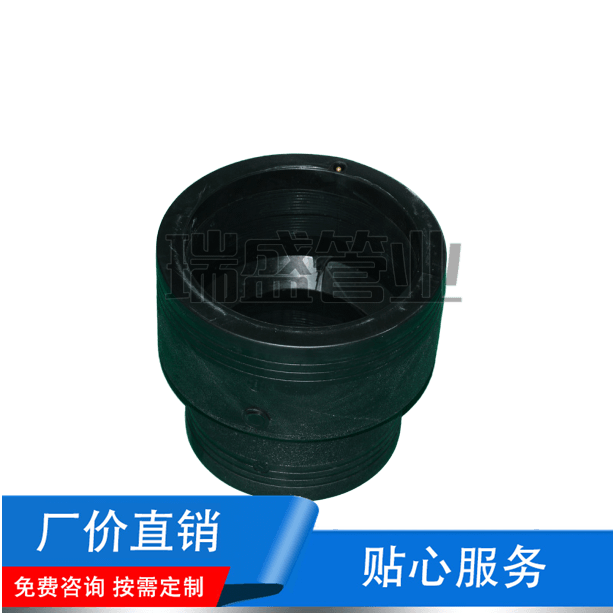 电熔异径直接