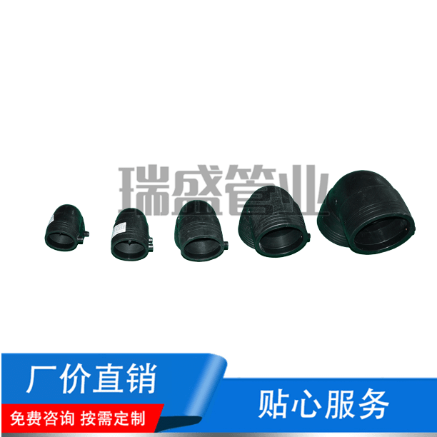 电熔90°弯头